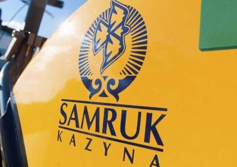 Решение суда Амстердама не несет ограничений прав «Самрук-Қазына» в отношении акций KMG Kashagan B.V., заявили представители компании